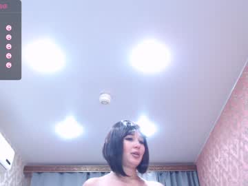 webcam girl missxxxl image #5564764