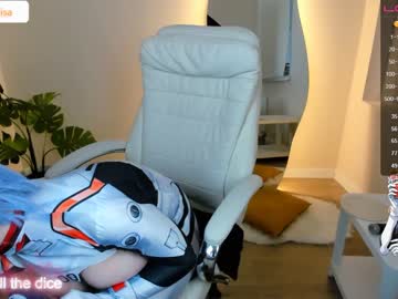 webcam girl arikajoy image #4619582