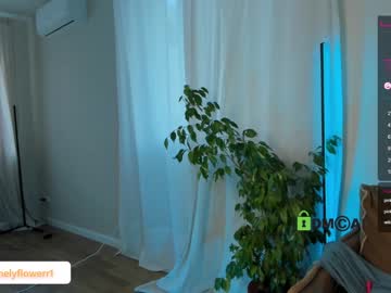 webcam girl lonelyflowerr image #2692791