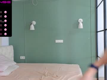 webcam girl chan_lia image #1023125