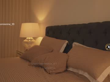 webcam girl emma_lu1 image #6554032