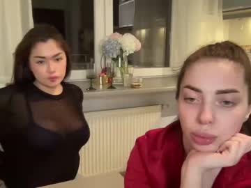 webcam couple anabel054 image #3973155