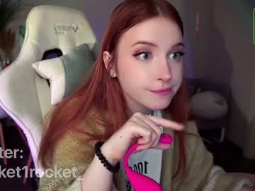 webcam girl pocketrocket_ image #3040721