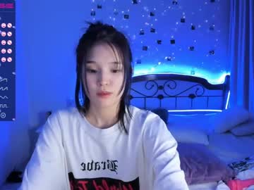 webcam girl aisneon image #1357279