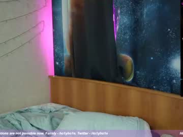 webcam girl ho1yh01e image #3418983