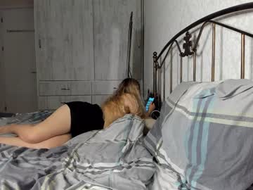 webcam girl dianaholiday image #4676987