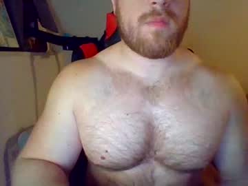 webcam man cammin86 image #1468724