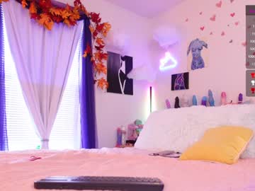 webcam girl emmasky69 image #5602543