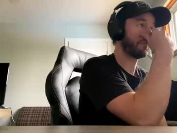 webcam man coffeelounge image #3532552