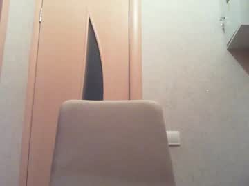 webcam girl kyliesweetyy image #798150