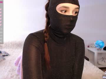 webcam girl magic_elf image #1429113