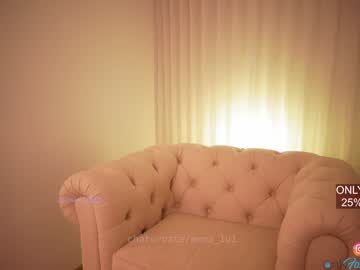 webcam girl emma_lu1 image #1417324