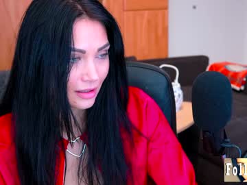 webcam girl s3r3ndipity image #5536317