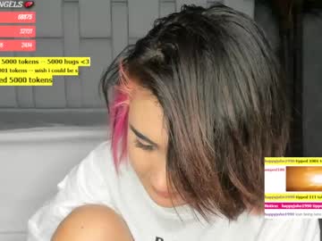 webcam girl sugar_troubl3 image #235774