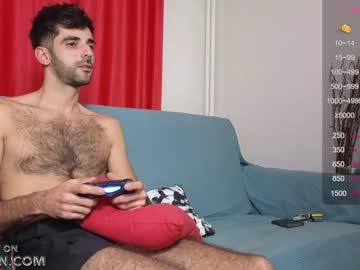 webcam man xorylan image #5912113