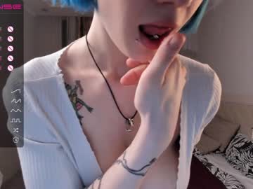 webcam girl patriciafrank image #4149025