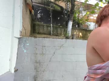 webcam girl milkykandy image #4747513