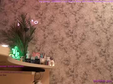 webcam girl kronniekray image #964994