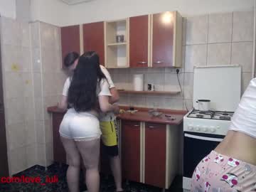 webcam couple iuliana32 image #339408