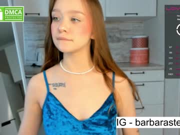 webcam girl beverlyvega image #3637793