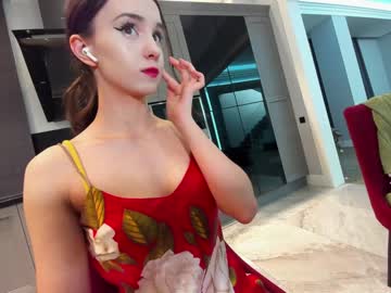 webcam girl ehotlovea image #6037591