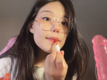 webcam girl shy_lee33 image #4737142