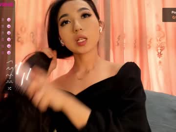 webcam girl iminako image #1535456