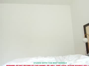 webcam girl coy_amina image #1836440