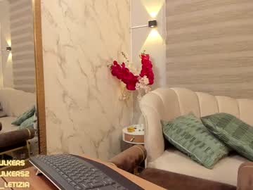 webcam girl letiziafulkers1 image #1595576