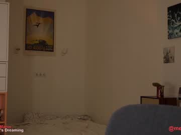 webcam girl merunyya image #1856458