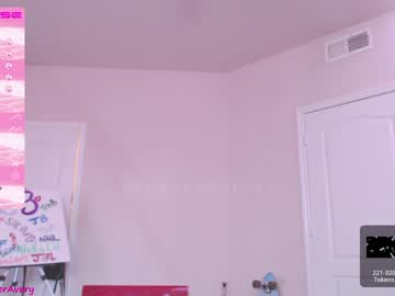 webcam girl petitebrat image #3541008