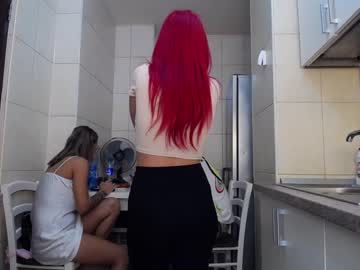 webcam couple nolimitscoupl3 image #2588657