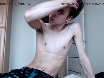webcam man boys2001 image #1198920