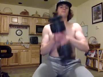 webcam man akwild1 image #4480774