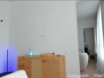 webcam girl knee_ling image #5031892