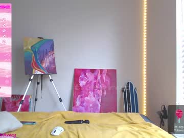 webcam girl petitebrat image #3396862