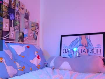 webcam girl cute_fox_girl image #6813234