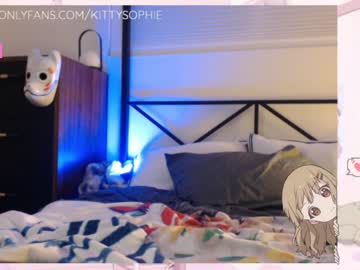 webcam girl kittysophie image #212888