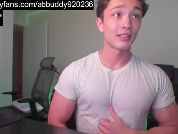 webcam man abbuddy920236 image #5231763