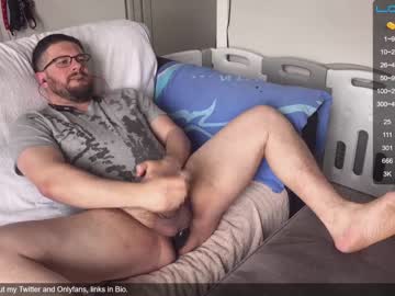 webcam man trojanbrit image #1529388