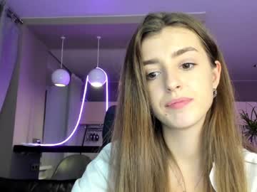 webcam girl coy_amina_ image #2973611