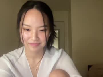 webcam girl alice_lee18 image #2976886