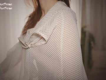 webcam girl excitease image #5562455