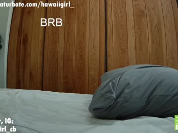 webcam girl hawaiigirl_ image #4729498