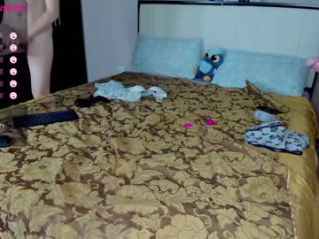 webcam couple anna_jason image #2092334
