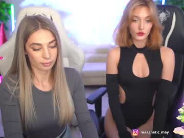 webcam couple anabel054 image #5991823