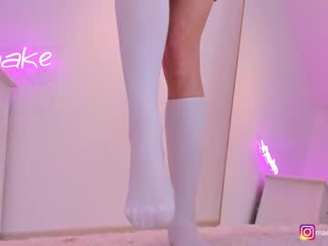 webcam girl mango_shake image #461678