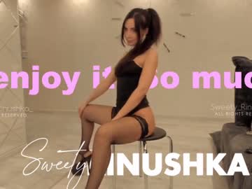 webcam girl sweety_rinushka_ image #1000740