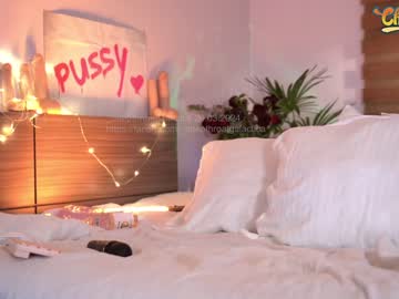 webcam girl _deepthroatgalactica image #6595768