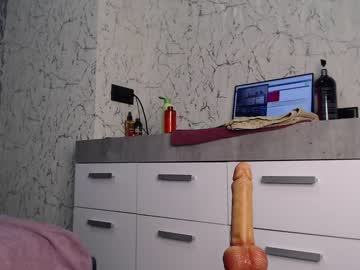 webcam girl simplegirl1996 image #5120600